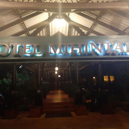 Mihintale Heritage Rest House Ngoại thất bức ảnh
